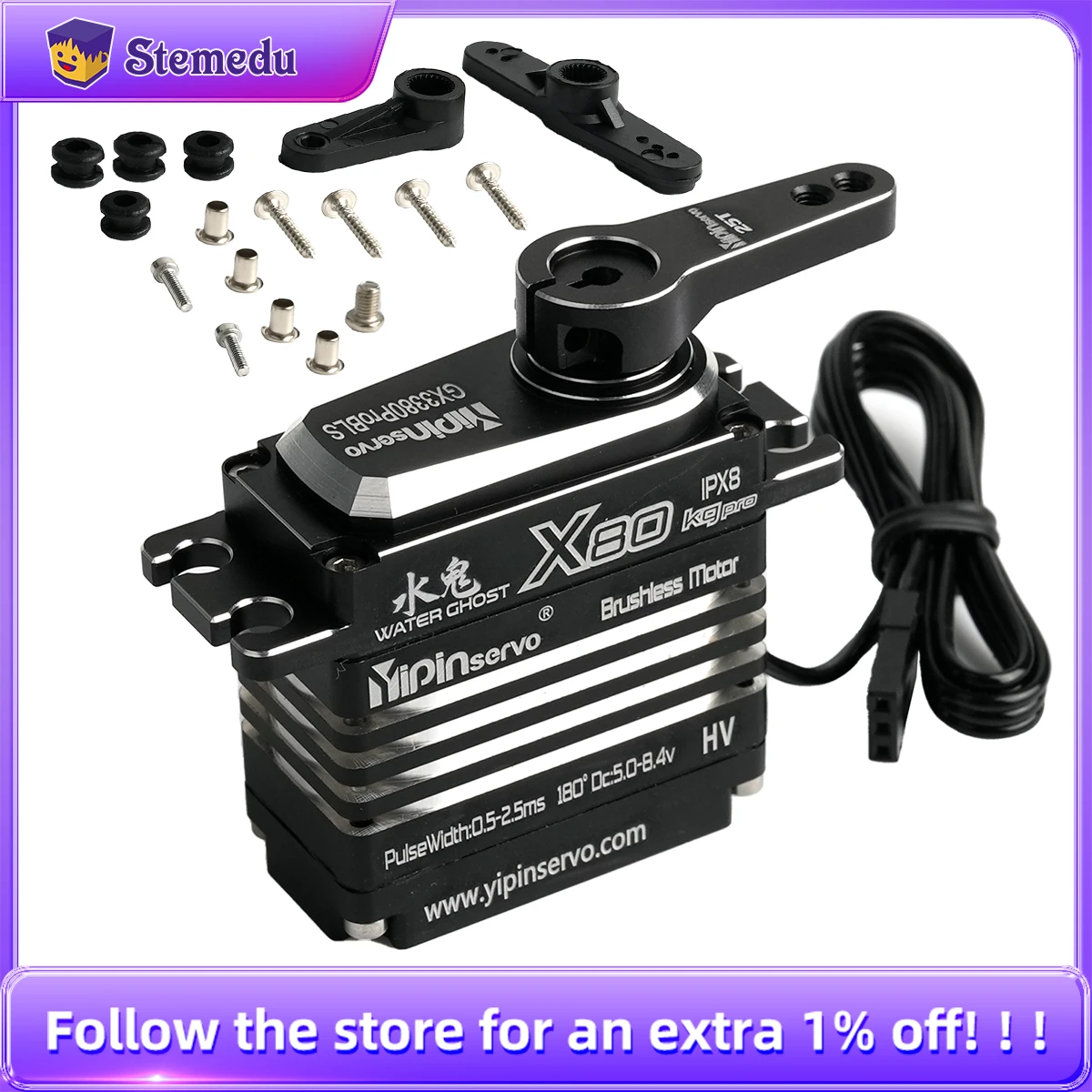 Rc Hobby Model - 80KG Digital Servo Motor All Metal