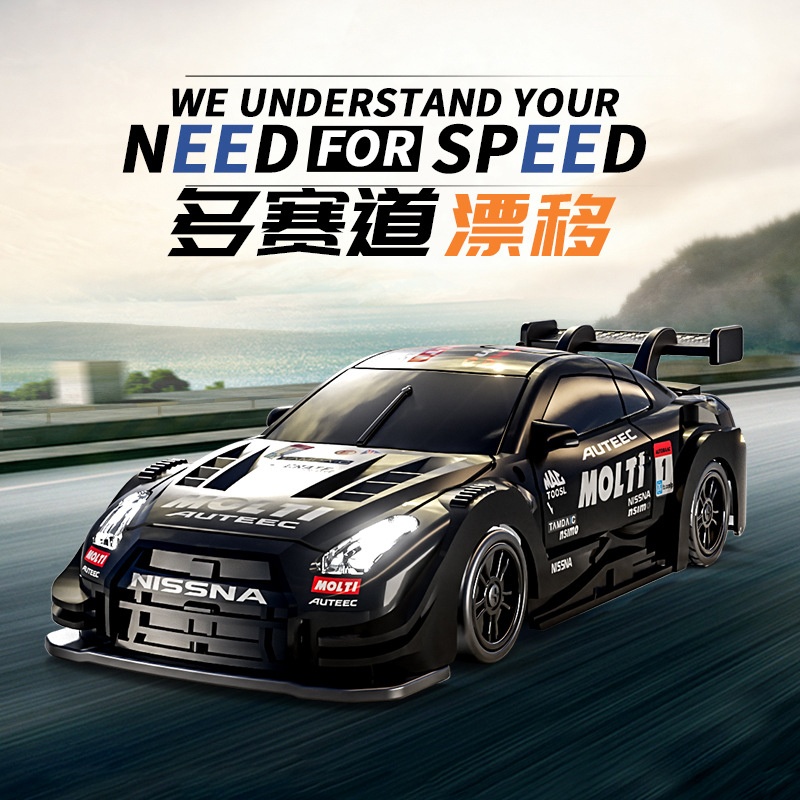 Generic 1:43 Scale Remote Cont - Rc Hobby Race Track ulasan dan harga